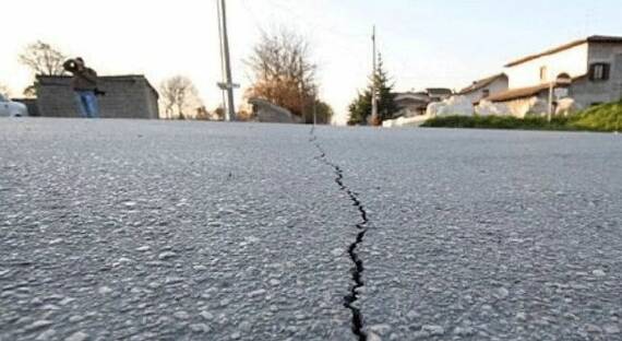 В Туве произошло землетрясение