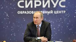 Путин: Складывающаяся обстановка подталкивает Россию к развитию