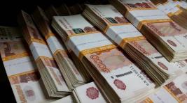 В России нашли способ с толком потратить триллионы рублей
