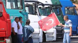 Турция остановила торговлю с Израилем