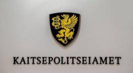 Эстонские спецслужбы попросили молодых эстонцев не ездить на учебу в Россию