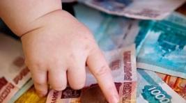 Хакасские семьи получили больше 900 миллионов «коронавирусных выплат»