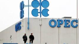 ОПЕК+ продлит ограничения на добычу нефти
