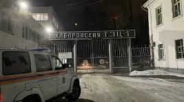 В Хабаровске более 1,7 тысячи домов остались без отопления