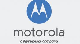 Lenovo вернет на рынок бренд Motorola