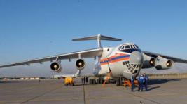 Опубликованы первые результаты расшифровки Ил-76 МЧС России