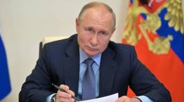 Путин поручил ввести льготы для производителей запчастей к суперкомпьютерам