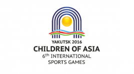 Хакасия готовится к участию в Международных спортивных играх "Дети Азии"