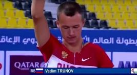 Спортсмен из Хакасии - бронзовый призер чемпионата мира по легкой атлетике