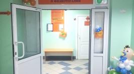 В Хакасии открылось отделение для реабилитации самых маленьких