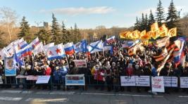 В Хакасии отметили годовщину воссоединения Крыма с Россией