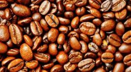 В Бразилии предсказывают рост цен на кофе