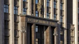 Госдума рассмотрит постановления о признании суверенитета ДНР и ЛНР