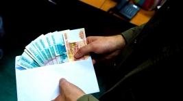 Миллионный штраф за дачу взятки в Хакасии пополнил госбюджет