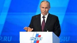 Путин: России предстоит кардинально нарастить объемы промышленного производства