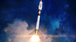 Рогозин пообещал начать работу над многоразовой ракетой