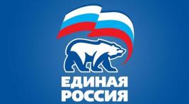 Итоги выборов-2016 в Хакасии и России: непартийное мнение