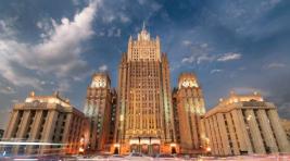 МИД РФ: Россия не примет участия в конференции по Украине