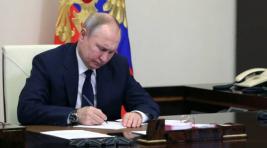 Путин подписал указ о приостановке налоговых соглашений с недружественными странами