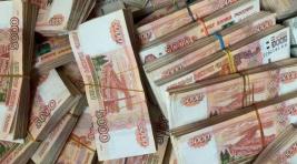Житель Тюмени выиграл в лотерею миллиард рублей