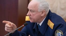 Бастрыкин: Дискредитирующим ВС РФ «звездам» в России рады не будут