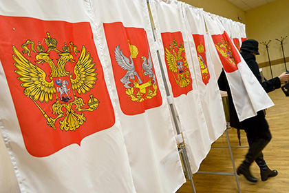 Хакасия и выборы: в бой за кресла Госдумы ринутся 14 партий