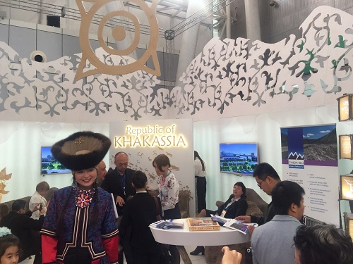 Хакасия демонстрирует свои бизнес-возможности на ЭКСПО в Китае (фото)