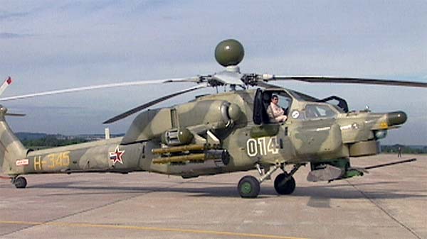 В Рязанской обасти разбился боевой вертолет Ми-28Н
