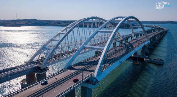 СМИ: ЕС договорился по санкциям против Крымского моста