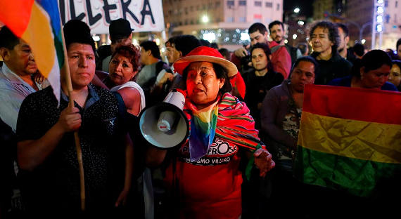 В Боливии разгоняют акции сторонников Моралеса