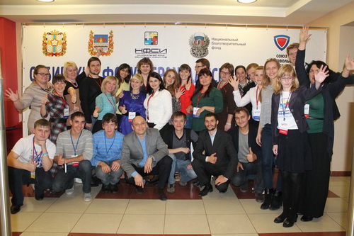 Молодежные проекты из Хакасии попали на "Карту гражданских инициатив Сибири"