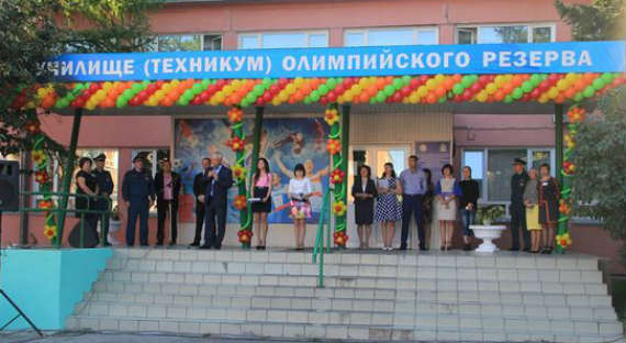 Училище олимпийского резерва Хакасии проводит День открытых дверей