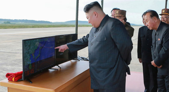 КНДР обещает новые термоядерные испытания