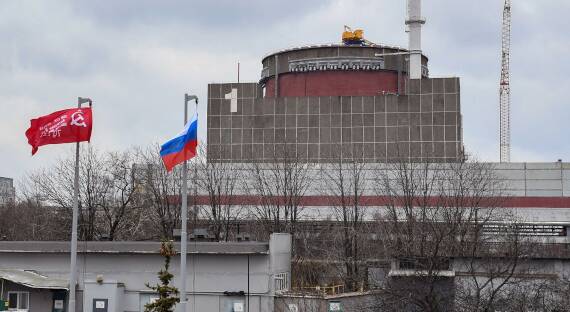 МО РФ: Киев запланировал провокацию на ЗАЭС