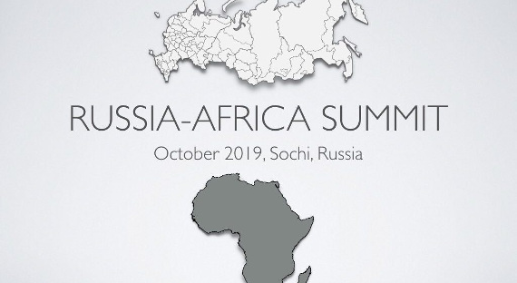 Путин: Саммит Россия-Африка станет знаковым событием