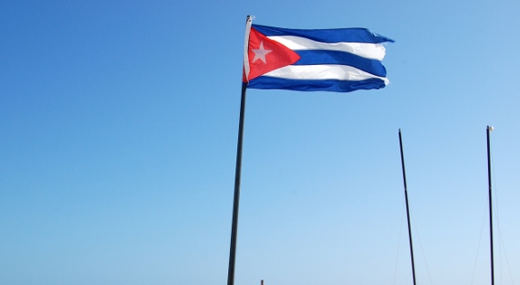 Новая конституция Кубы введет частную собственность и президентский срок