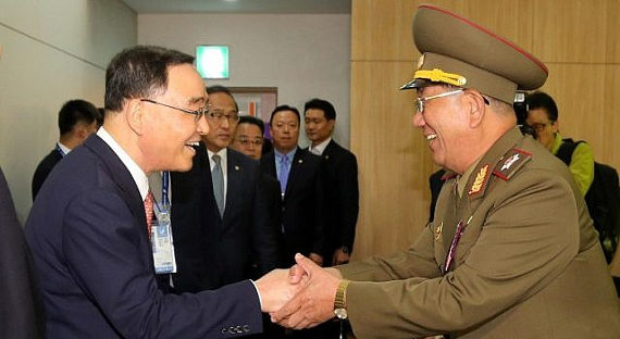 Северная и Южная Кореи начали переговоры