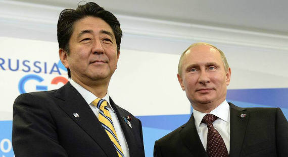 Путин: российско-японский мирный договор может основываться на сотрудничестве