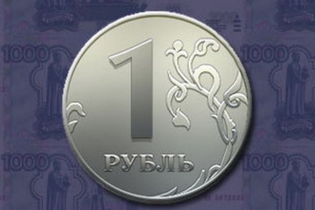 Что грозит российской валюте и чему она может радоваться