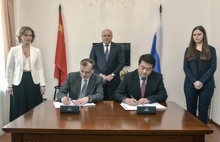 Россия и Китай инвестируют в Хакасию около 40 млрд рублей