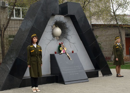 26 апреля - день памяти жертв радиационных аварий и катастроф