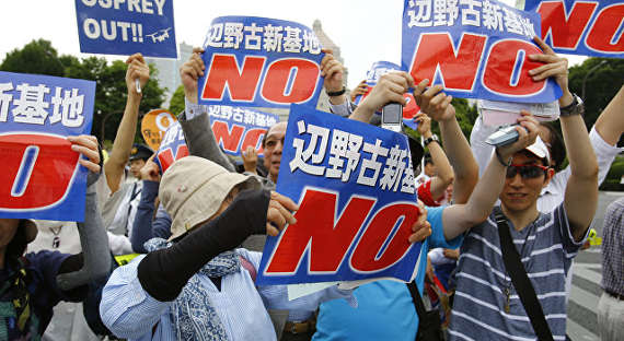 На Окинаве начались протесты против баз США