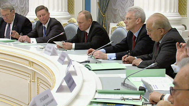 Владимир Путин провёл заседание Совета по науке и культуре
