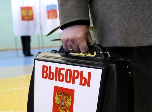 В выборах в Хакасии могут принять участие более 70 политпартий