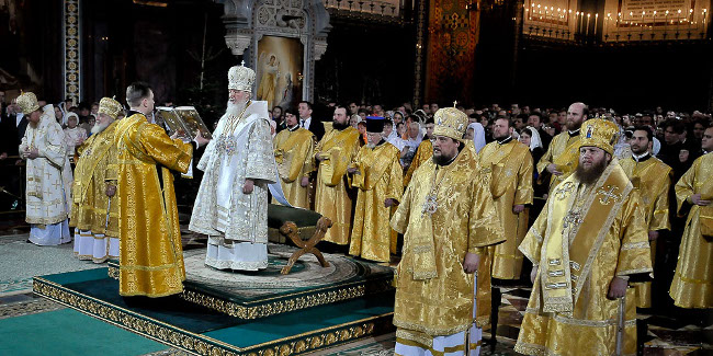 Сегодня россияне празднуют 1000-летие крещения Руси