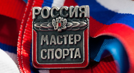 В Хакасии 13 спортсменов получили спортивные звания (ВИДЕО)
