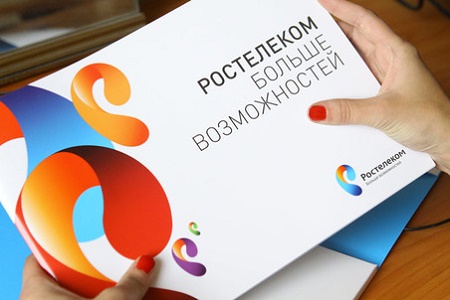 "Ростелеком" снижает цену на интернет для корпоративных клиентов до 1 рубля