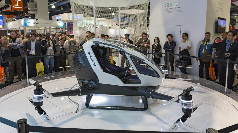 Китайцы разработали персональный электрический вертолет (ФОТО)
