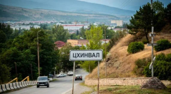 Бибилов: В Южной Осетии могут состояться два референдума