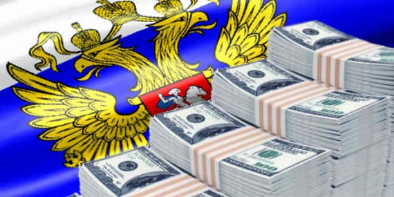 Деньги в Резервном фонде России полностью закончатся в 2017 году